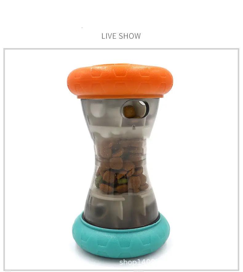 Pet Food Leakage Toy Dog Toy Food Leakage Ball Bite Maroon Asteria