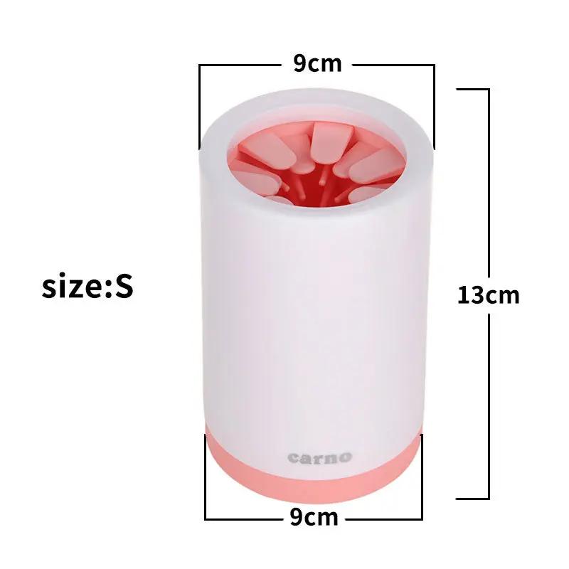 Portable Pet Paw Cleaner Cup Soft Silicone Comb Maroon Asteria