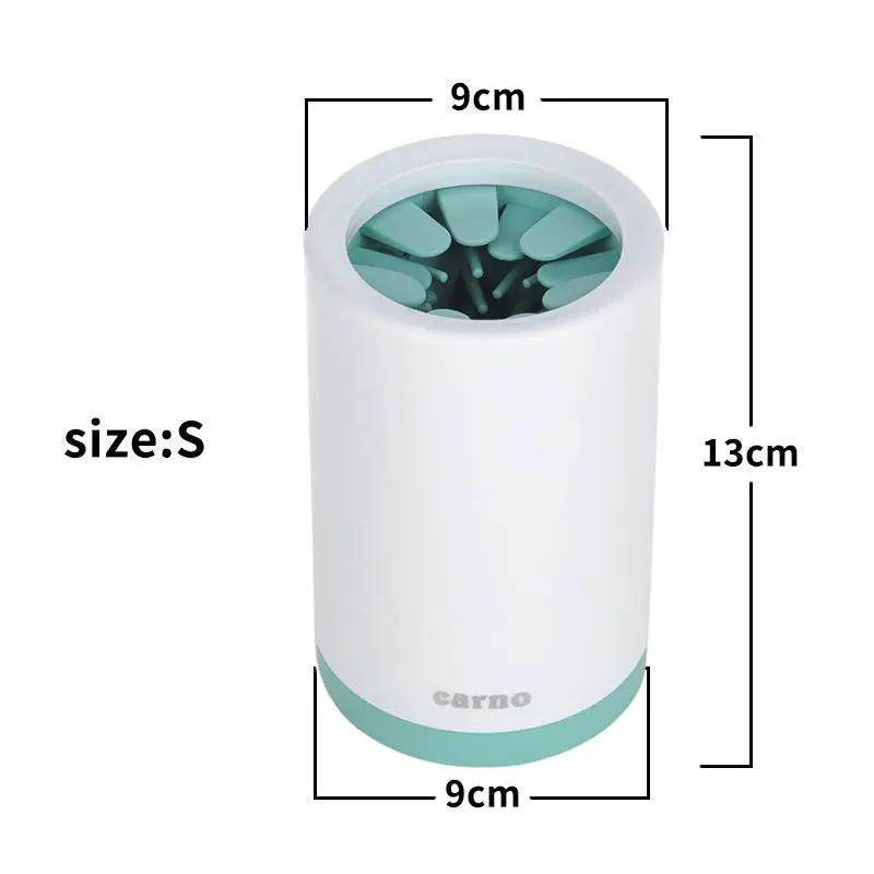 Portable Pet Paw Cleaner Cup Soft Silicone Comb Maroon Asteria