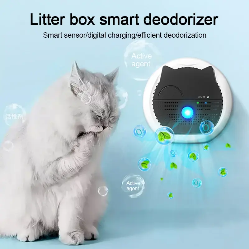 Cat Odor Purifier Pet Litter Box Deodorizer Toilet Air Cleaner Teal Simba