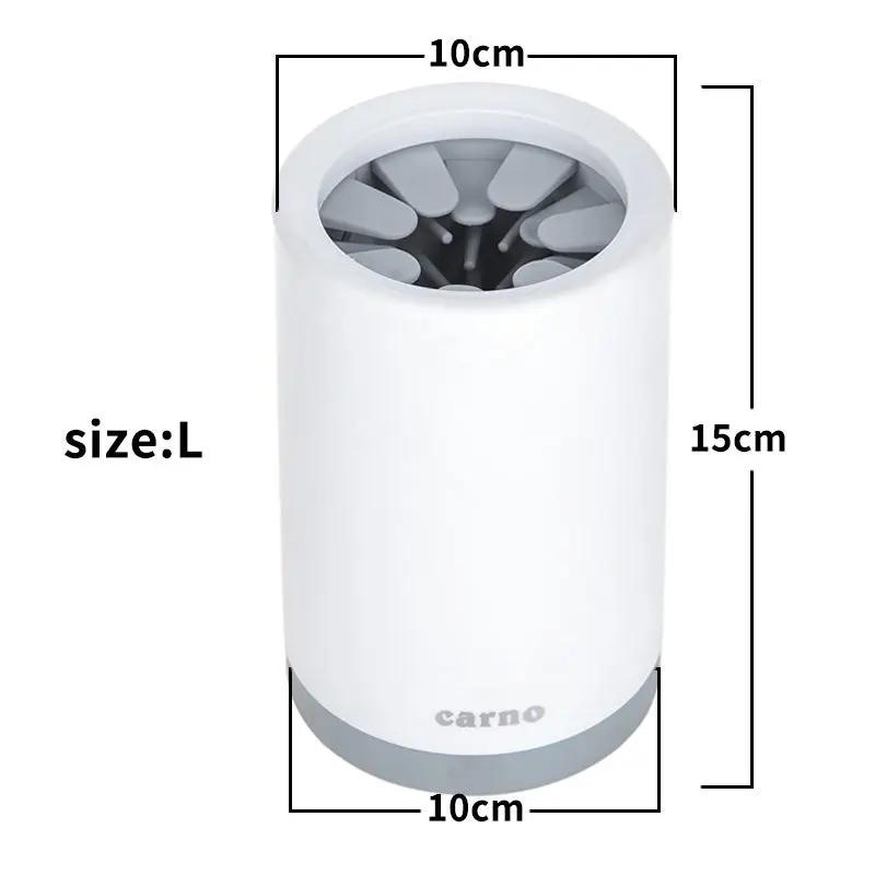 Portable Pet Paw Cleaner Cup Soft Silicone Comb Maroon Asteria