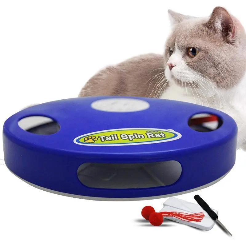 High Quality Automatic Adjustable Multi-position Cat Toy Maroon Asteria