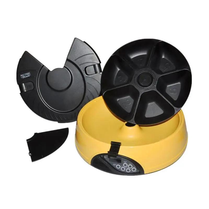 High Quality Pet Automatic Feeding Machine Maroon Asteria