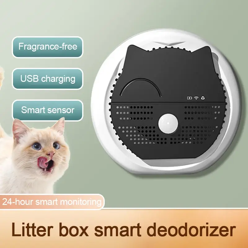 Cat Odor Purifier Pet Litter Box Deodorizer Toilet Air Cleaner Teal Simba